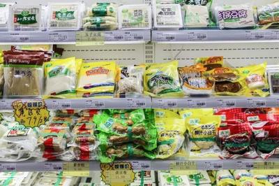 清美鮮食文涵路店開業，新城西部居民買菜更方便！